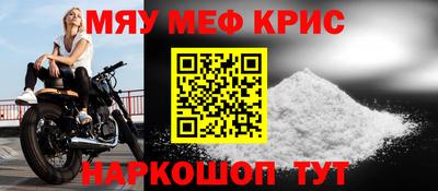 дживик Будённовск