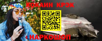 дживик Будённовск