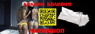 дживик Будённовск