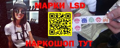 прущий лед Бугуруслан