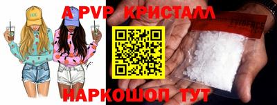 дживик Будённовск