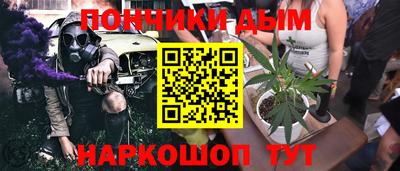 дживик Будённовск