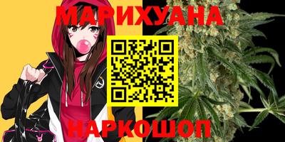 прущий лед Бугуруслан