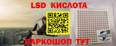 дживик Будённовск