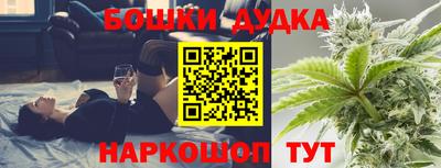 дживик Будённовск