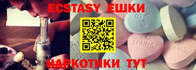 дживик Будённовск