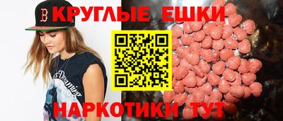 дживик Будённовск
