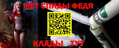 дживик Будённовск