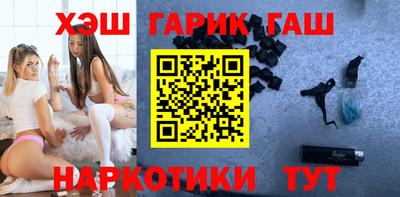 дживик Будённовск