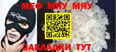 дживик Будённовск